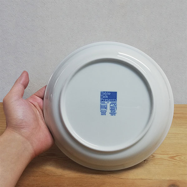 楽天市場】【取寄品】 ポタリーフィールド スープカレー皿 5枚セット