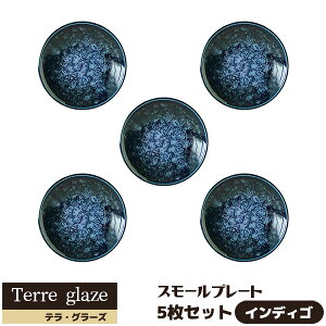 yiz Terre glaze eEO[Y X[v[g 5Zbg CfBSM M M M ێM XM  HZbg _  dqWΉ H@Ή M