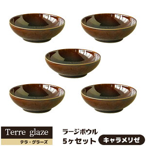 yiz Terre glaze eEO[Y [W{E 5Zbg L[X[v{E T_{E M {[  HZbg _  dqWΉ H@Ή 