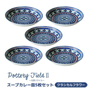 yiz |^[tB[h2 X[vJ[M 5Zbg NVJt[M M [M pX^M V`[M mHZbg  킢 ԕ  dqWΉ H