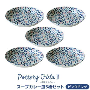 yiz |^[tB[h2 X[vJ[M 5Zbg sN`cM M [M pX^M V`[M mHZbg  킢 ԕ  dqWΉ H@Ή 