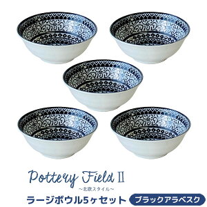 yiz |^[tB[h2 [W{E 5Zbg ubNAxXNM  M mHZbg  킢  AxXN ig dqWΉ H@Ή