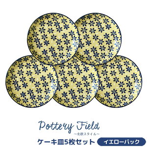 yiz |^[tB[h P[LM 5Zbg CG[obNmHZbg M fU[gM M ԕ  킢  |[hH핗 |[bV dqW