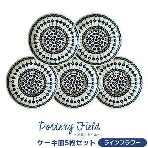 yiz |^[tB[h P[LM 5Zbg Ct[mHZbg M fU[gM M ԕ  킢  |[hH핗 |[bV dqW