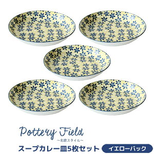 yiz |^[tB[h X[vJ[M 5Zbg CG[obNmHZbg [M pX^M V`[M M M  킢  ԕ |[hH핗 dq