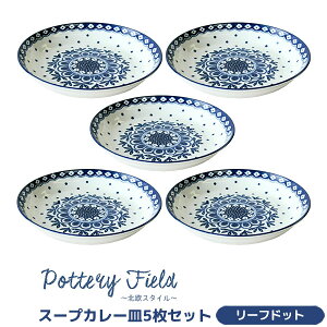 yiz |^[tB[h X[vJ[M 5Zbg [thbgmHZbg [M pX^M V`[M M M  킢  ԕ |[hH핗 dqW