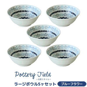 yiz |^[tB[h [W{E 5Zbg u[t[M  M mHZbg  킢 ԕ  |[hH핗 ig dqWΉ H@