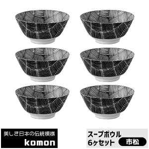 yiz {̓`͗l komon X[v{E 6Zbg sHZbgX[vM M  M s͗l iq a a  _  dqWΉ H@Ή M