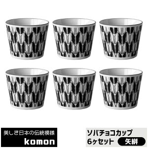 yiz {̓`͗l komon \o`RJbv 6Zbg R΂傱 ΐ Β 傱 t[Jbv a a   dqWΉ H@Ή 