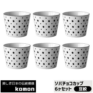 yiz {̓`͗l komon \o`RJbv 6Zbg i΂傱 ΐ Β 傱 t[Jbv a a   dqWΉ H@Ή 