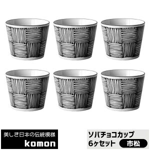 yiz {̓`͗l komon \o`RJbv 6Zbg s΂傱 Β t[Jbv s͗l s iq a a   dqWΉ H@Ή