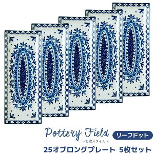 yiz |^[tB[h 25IuOv[g [thbg 5ZbgpM M lpM גM HZbg M  킢  ؂₩ dqWΉ H@