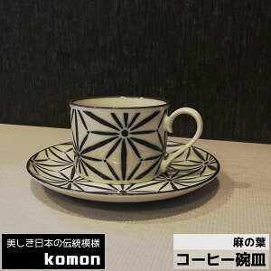 yiz {̓`͗l komon R[q[qM ̗tR[q[Jbv qp a a `    _ dqWΉ H@Ή Mtg v[g j 