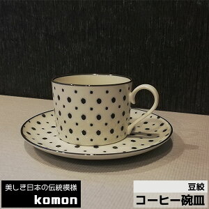 yiz {̓`͗l komon R[q[qM iR[q[Jbv qp a a `    _ dqWΉ H@Ή Mtg v[g j 