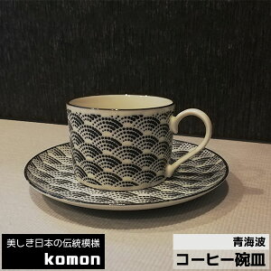 yiz {̓`͗l komon R[q[qM CgR[q[Jbv qp a a `    _ dqWΉ H@Ή Mtg v[g j 