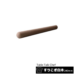 yiz 肱  240mm24cm _ 肱_ VR ؐ _ _ _ ܂ S} Ӗ 