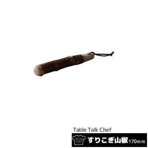 yiz 肱 R 170mm17cm _ 肱_ VR ؐ _ _ _ ܂ S} Ӗ 