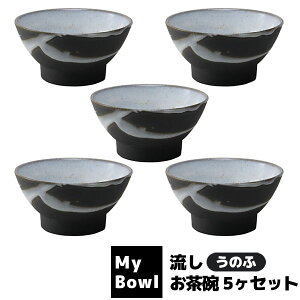 yiz My Bowl q 5Zbg  ̂ӂђq qZbg aHZbg ͂񒃘q    Ԃ X HX aHX dqWΉ H@Ή Mt