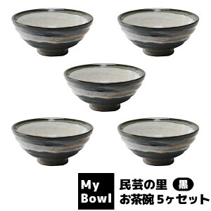 yiz My Bowl q 5Zbg |̗ ђq qZbg aHZbg ͂񒃘q    Ԃ X HX aHX dqWΉ H@Ή Mt