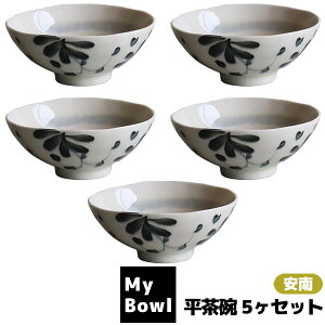 yiz My Bowl q 5Zbg 삲ђq qZbg aHZbg ͂񒃘q    ig X HX aHX dqWΉ H@Ή Mtg v