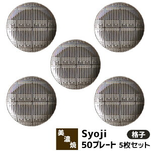 yiz Syoji q 50v[g 5Zbg iqM pM fU[gM P[LM M M M  킢  mHZbg dqWΉ H@Ή Mtg j v