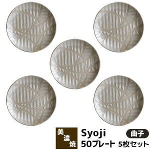 yiz Syoji q 50v[g 5Zbg ȎqM pM fU[gM P[LM M M M  킢  mHZbg dqWΉ H@Ή Mtg j v