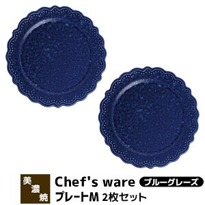 yiz Chef's ware VFtYEFA v[gM 2Zbg u[O[YM M mHZbg  X^CbV ^bN 킢  dqWΉ H@Ή Mt