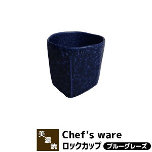 yiz Chef's ware VFtYEFA bNJbv u[O[YbNOX ĒOX ĒJbv Rbv  X^CbV ^bN 킢  dqWΉ H