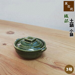 yiz ݌Ï y D  3灄3TCY   킢  DF Aq[W  ^  ώϓ 痿 ǂȂ  dqWΉ I[