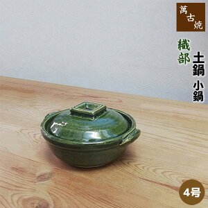 yiz ݌Ï y D  4灄4TCY   킢  `[YtHf `R[gtHf Aq[W  ^  dqWΉ I[