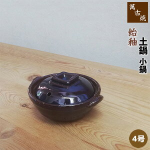 yiz ݌Ï y   4灄4TCY ֐F   킢  `[YtHf `R[gtHf Aq[W  ^  dqW