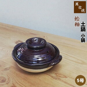 yiz ݌Ï y   5灄5TCY  lp 1lp 1l炵 l炵 l 1l ЂƂ G      dqWΉ I[u