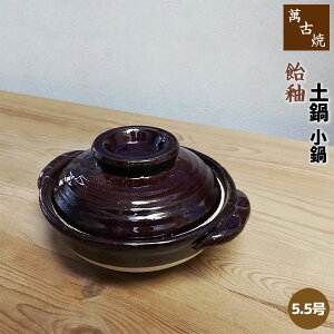 yiz ݌Ï y   5.5灄 lp 1lp 1l炵 l炵 l 1l ЂƂ G      킢  dqWΉ 