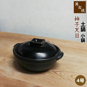 yiz ݌Ï y MqV  4灄4TCY   킢  `[YtHf `R[gtHf Aq[W  ^  dqWΉ 