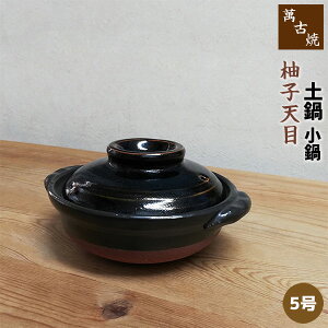 yiz ݌Ï y MqV  5灄5TCY  lp 1lp 1l炵 l炵 l 1l ЂƂ G      dqWΉ I