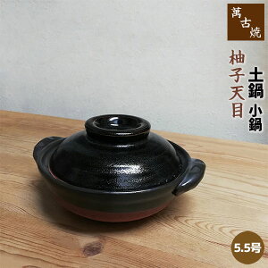 yiz ݌Ï y MqV  5.5灄 lp 1lp 1l炵 l炵 l 1l ЂƂ G      킢 dqWΉ I