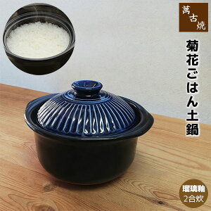 yiz ݌Ï e ͂ ڗ 2񍇐 ͂y炲͂ y炲ѓy ѓy理 ѓ Đ ѓ ѐ т𐆂 dW 1l炵 l炵 Mtg