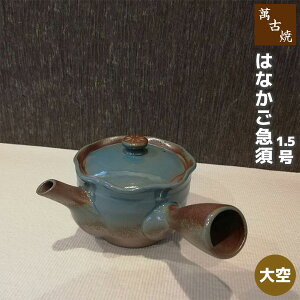yiz ݌Ï ͂Ȃ}{ 1.5 ۃA~ 󁄂イ  킢  g₷  { Β  [ ۖ  aH Mtg v[g j ̓ 