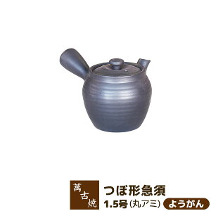 yiz ݌Ï ڌ`}{ 1.5 ۖ 悤񁄂イ  킢  g₷  { Β  [  aH Mtg v[g j ̓ j