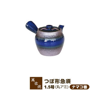 yiz ݌Ï ڌ`}{ 1.5 ۖ i}Rイ  킢  g₷  { Β  [  aH Mtg v[g j ̓ j