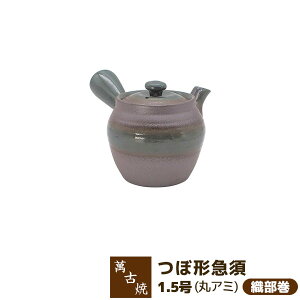 yiz ݌Ï ڌ`}{ 1.5 ۖ Dイ  킢  g₷  { Β  [  aH Mtg v[g j ̓ j 
