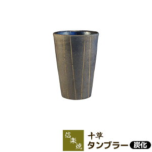 y݌ɕiz stk My \ ^u[ Yt[Jbv Rbv mH  킢  Vv \͗l Ƃ ig a Mtg j v[g ̓  