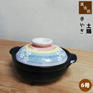 yiz ݌Ï y ؂€ 6灄6TCY  1lp lp 1l炵 l炵 l 1l ЂƂ  킢  ԕ ͗l a  G dqW