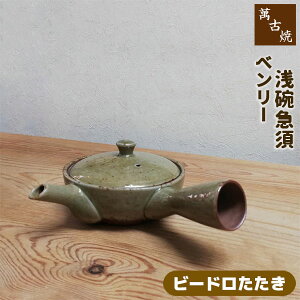 yiz ݌Ï x[}{ q}{ r[h g₷ ₷ 􂢂₷ 킢  1lp lp 1l l イ    { hV