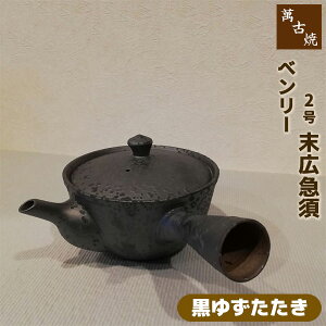 yiz ݌Ï x[}{ 2L}{ 䂸 g₷ ₷ 􂢂₷ 킢  イ eB[|bg    { qp ƒp h