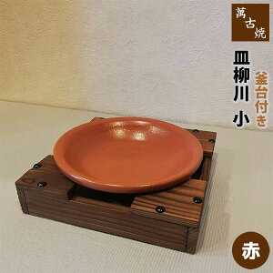 yiz ݌Ï  M  t ԁǂ傤 hWE y ϔMM ϔMH M  Ƃ ʎqƂ ` Ȃ  HX  KX dqW