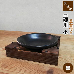 yiz ݌Ï  M  t ǂ傤 hWE y ϔMM ϔMH M  Ƃ ʎqƂ ` Ȃ  HX  KX dqW