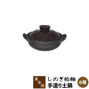 yiz ݌Ï 葢y ̂ 6灄6TCY  1lp lp 1l炵 l炵 l 1l ЂƂ  a   G KXΑΉ dqW