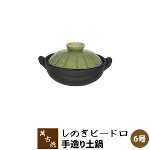 yiz ݌Ï 葢y ̂r[h 6灄6TCY  1lp lp 1l炵 l炵 l 1l ЂƂ  a   G KX dqW