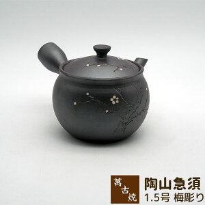 yiz ݌Ï R}{ 1.5 ~蒃  { Β yr eB[|bg 킢   Vv aH Mtg j v[g hV̓ ̓ ̓ j 